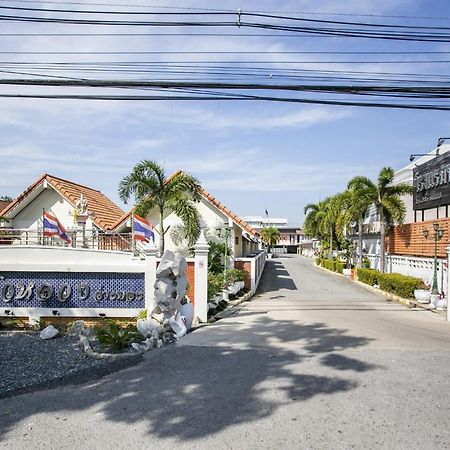 Bualuang Hotel Ang Thong Exterior foto