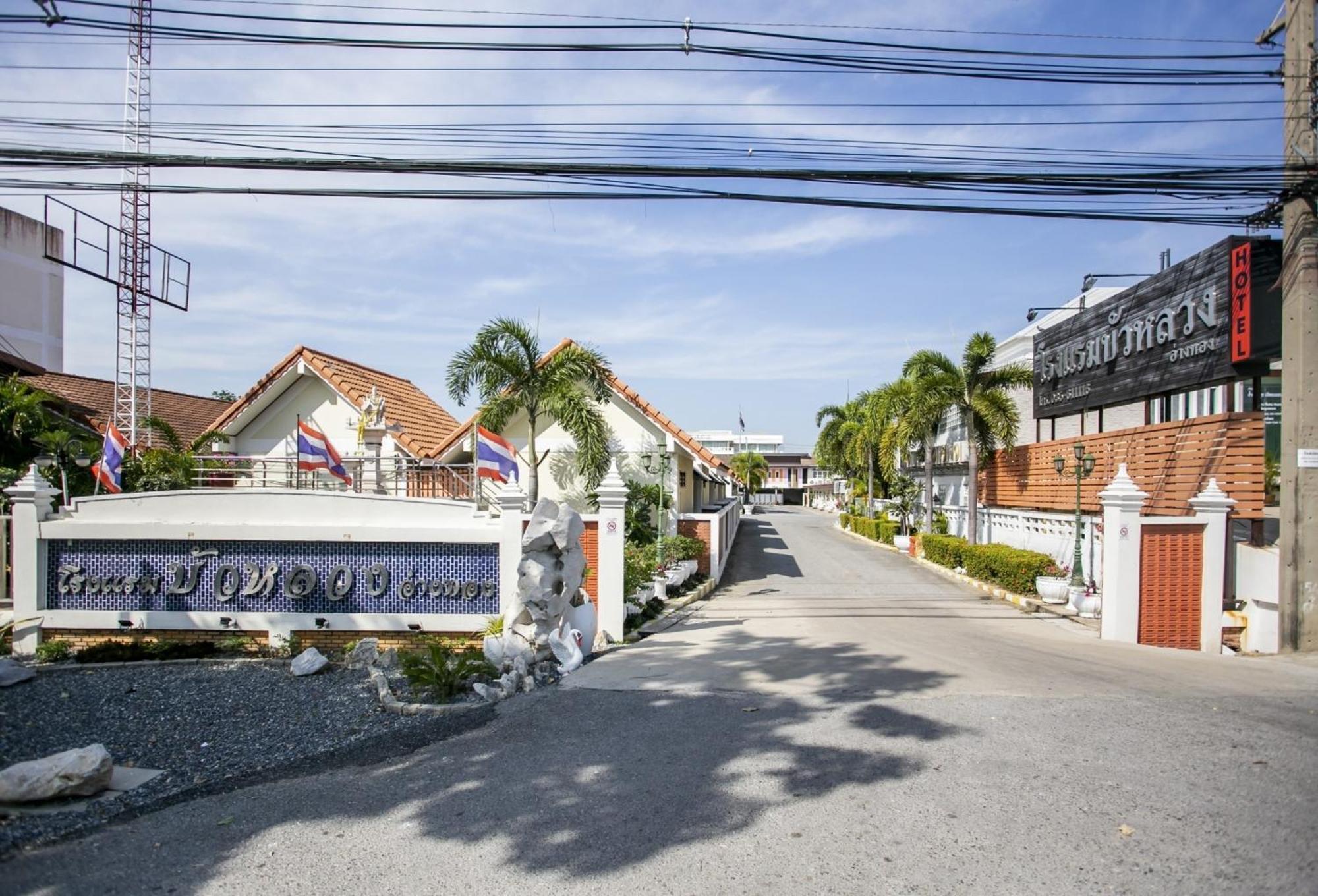 Bualuang Hotel Ang Thong Exterior foto