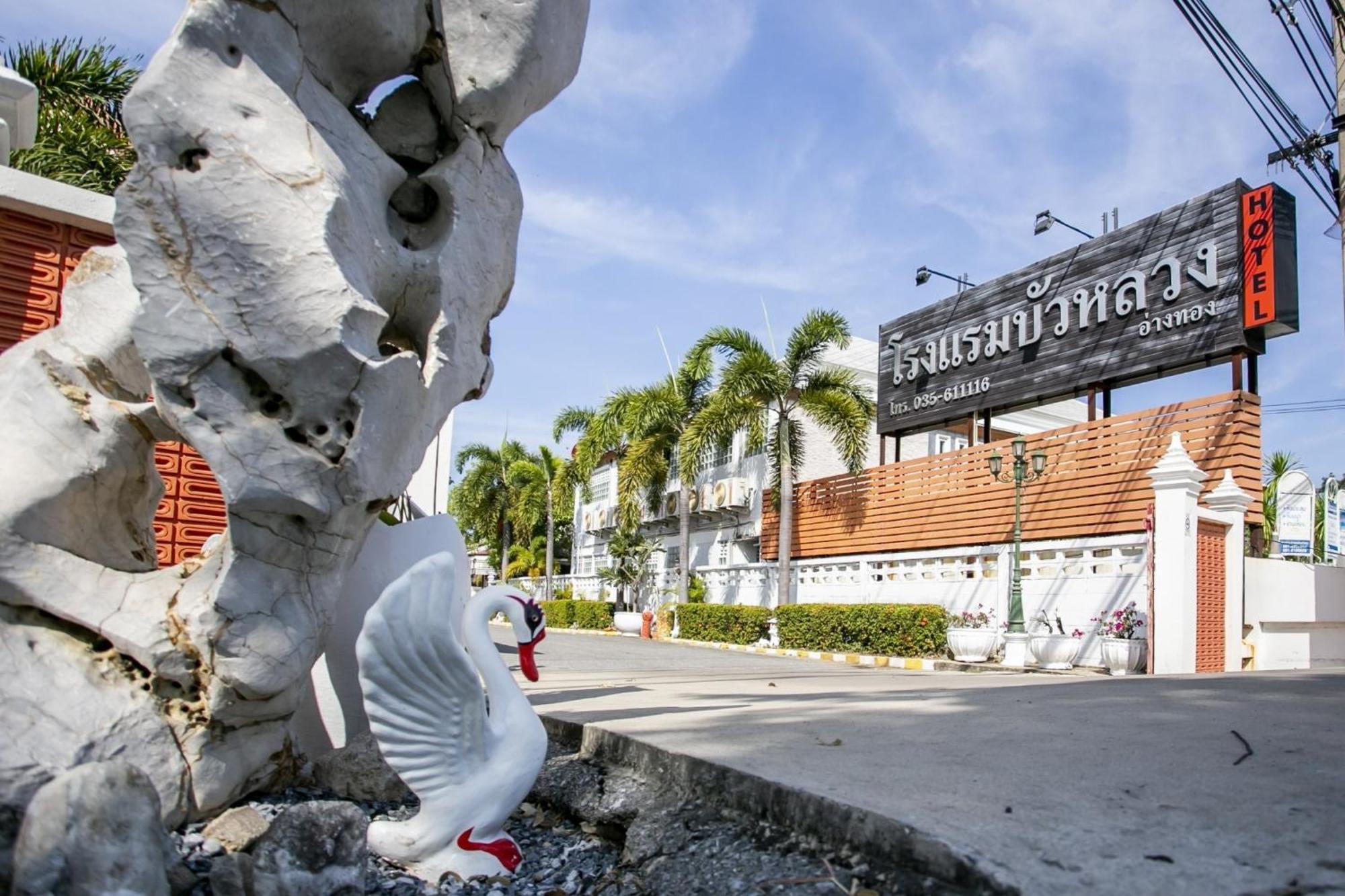 Bualuang Hotel Ang Thong Exterior foto