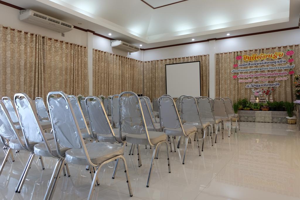 Bualuang Hotel Ang Thong Exterior foto